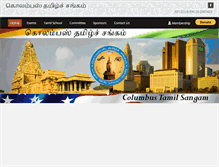 Tablet Screenshot of columbusthamilsangam.org